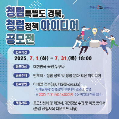 887228992733242cae28c95663219e37_1750924757_9266.jpg