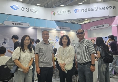 ff945560f849dd805fb2c8632868b82e_1780278254_9372.jpg